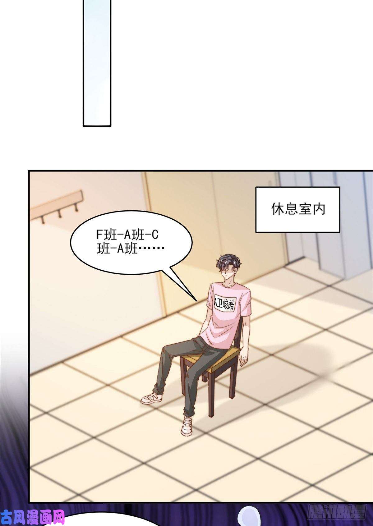 我只想继承千亿家产22 反复横跳