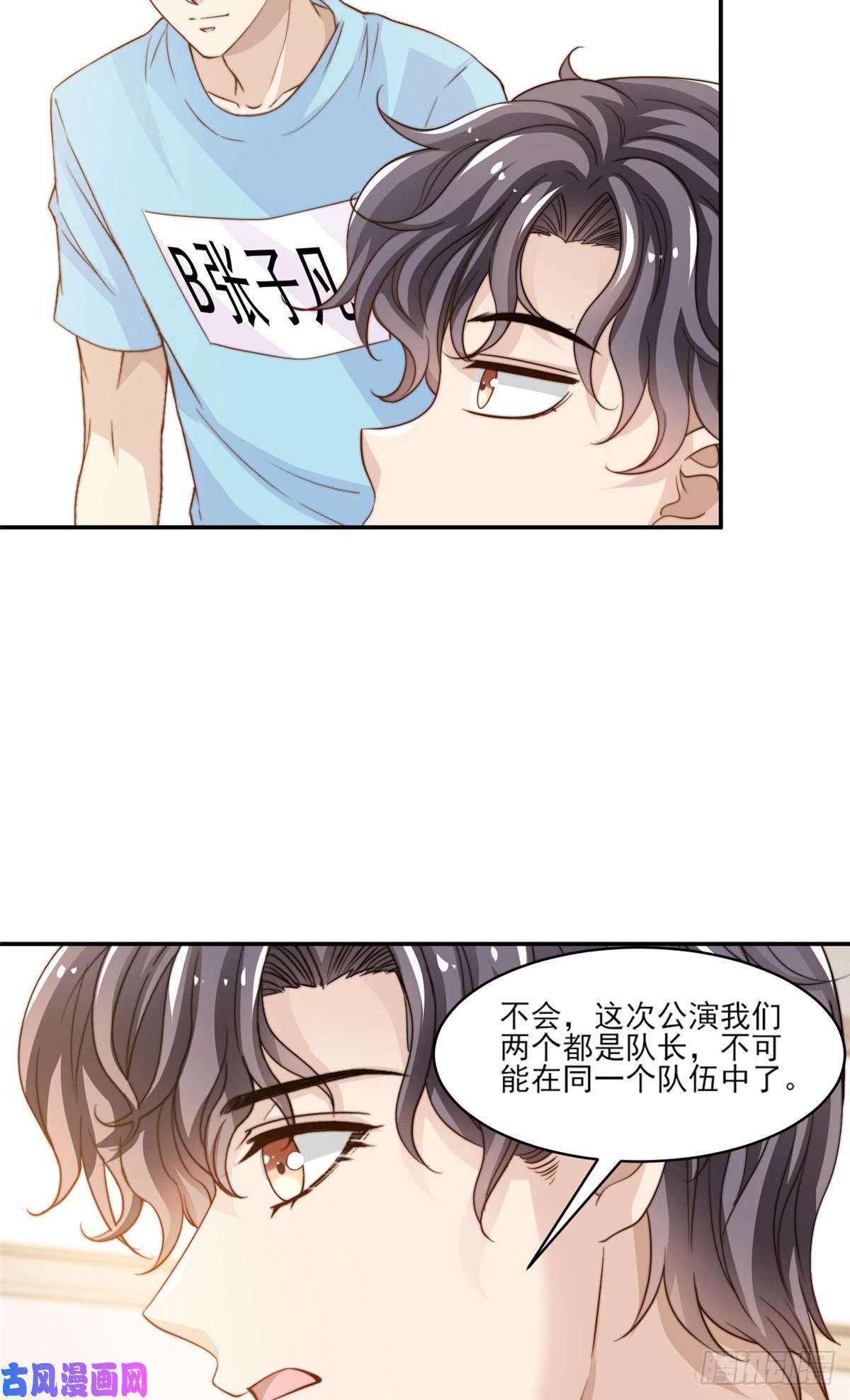 我只想继承千亿家产22 反复横跳