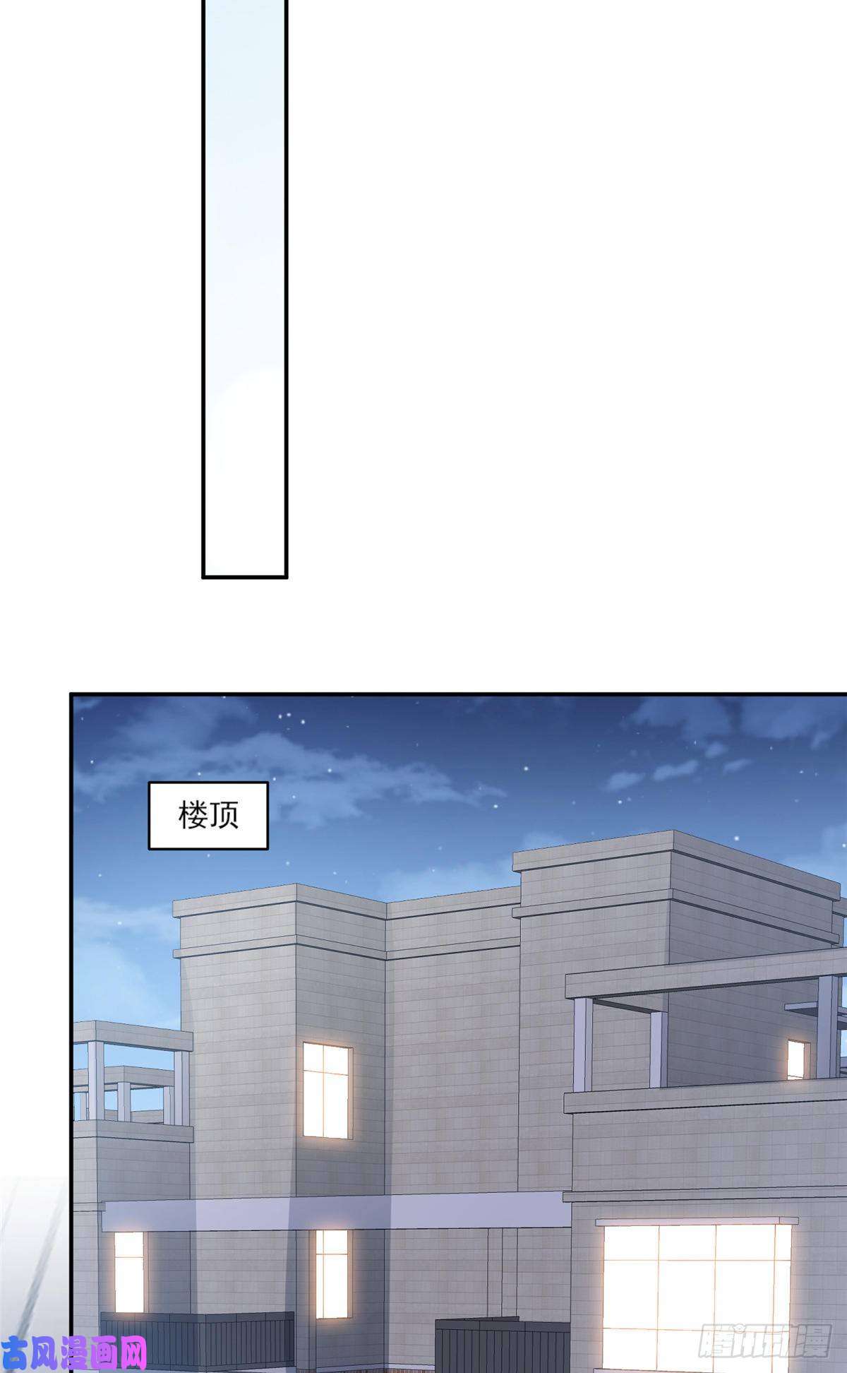 我只想继承千亿家产23 妈，千万别！