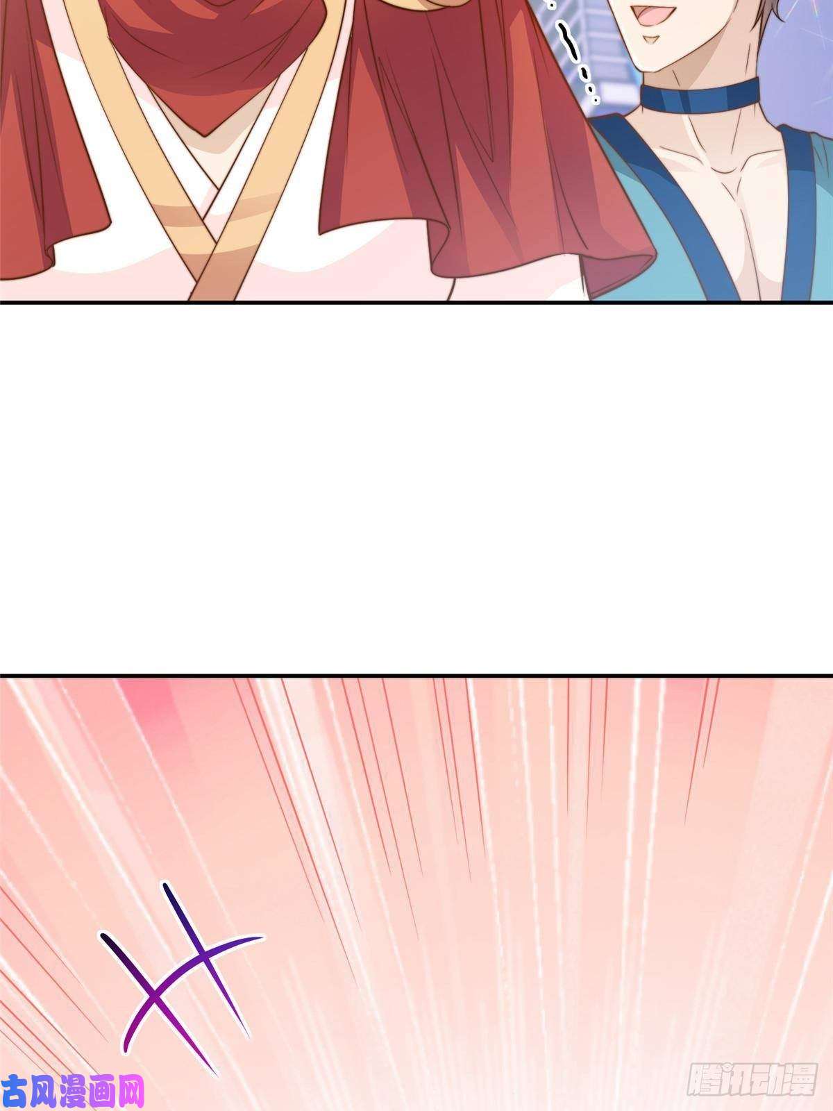 我只想继承千亿家产27 绝配CP！