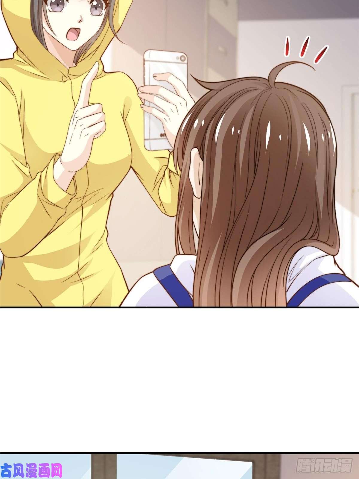 我只想继承千亿家产27 绝配CP！