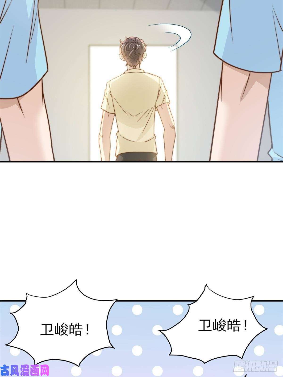 我只想继承千亿家产28 影帝上线