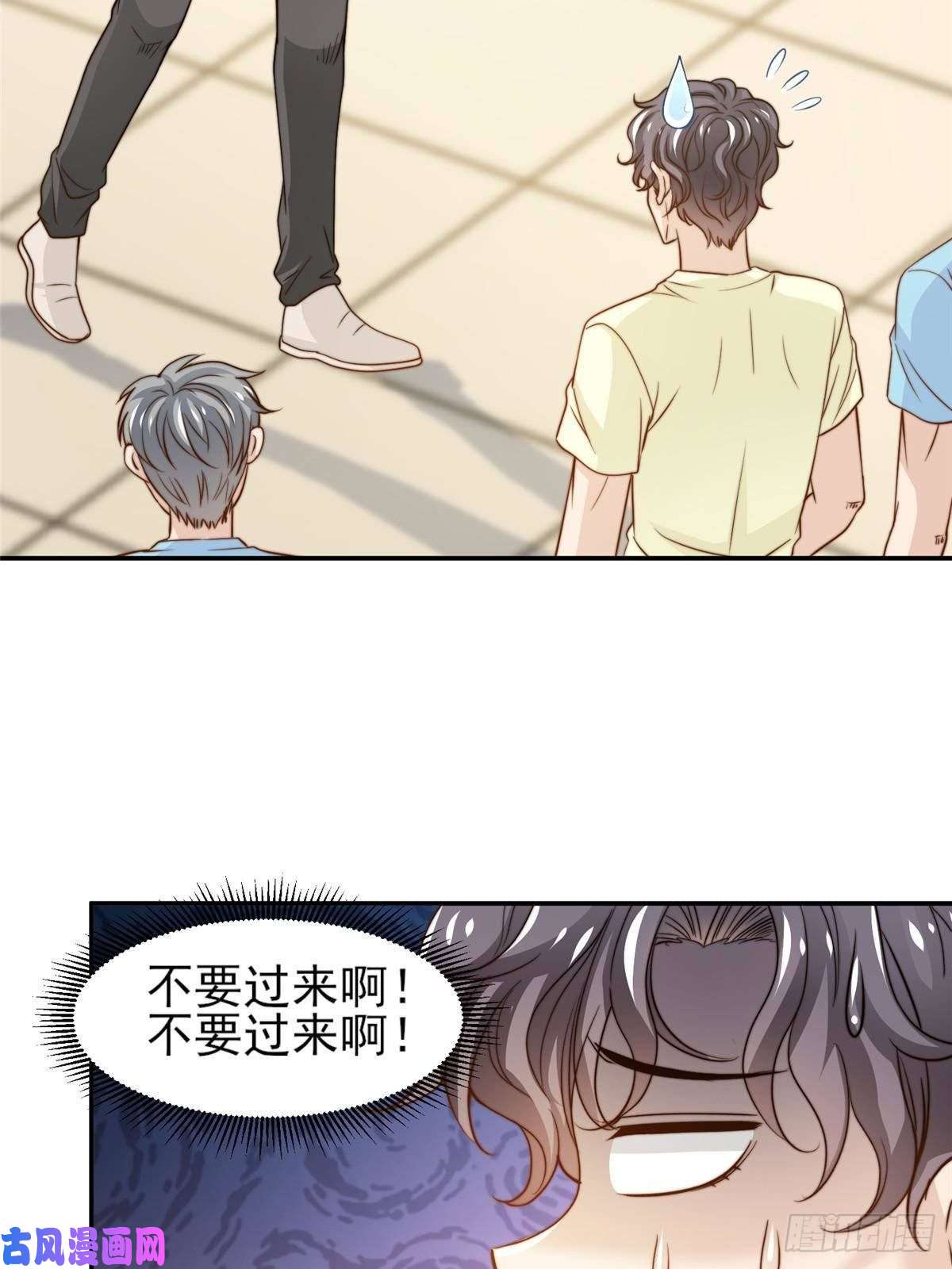 我只想继承千亿家产29 好兄弟啊