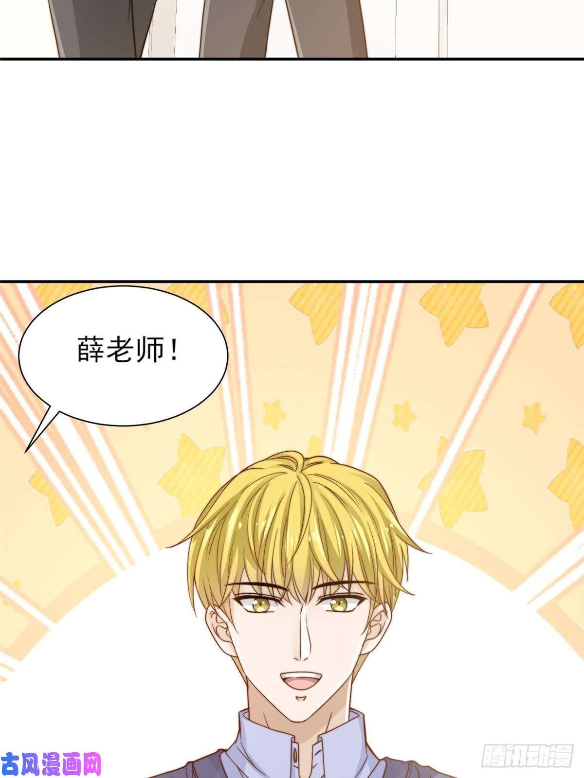 我只想继承千亿家产30 伤感别离