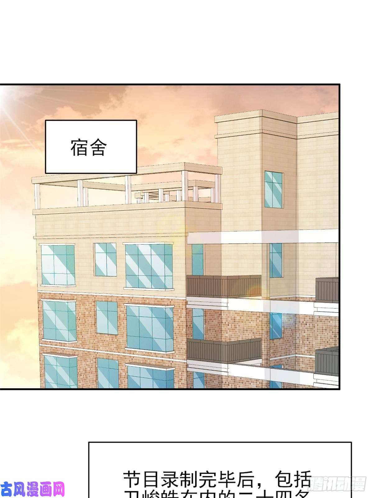 我只想继承千亿家产30 伤感别离