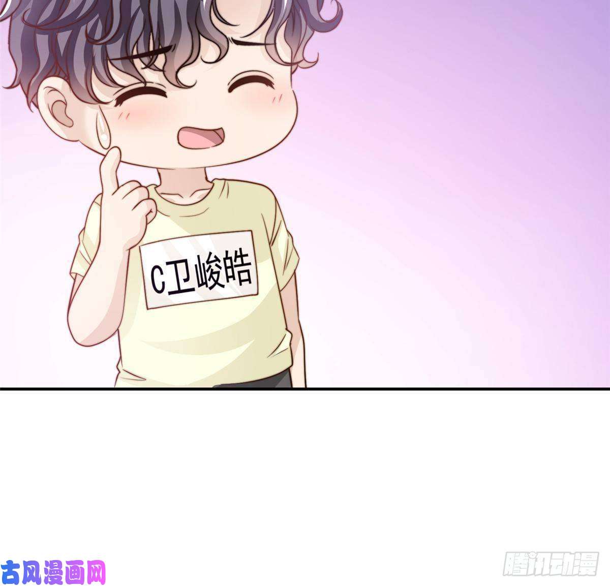 我只想继承千亿家产30 伤感别离