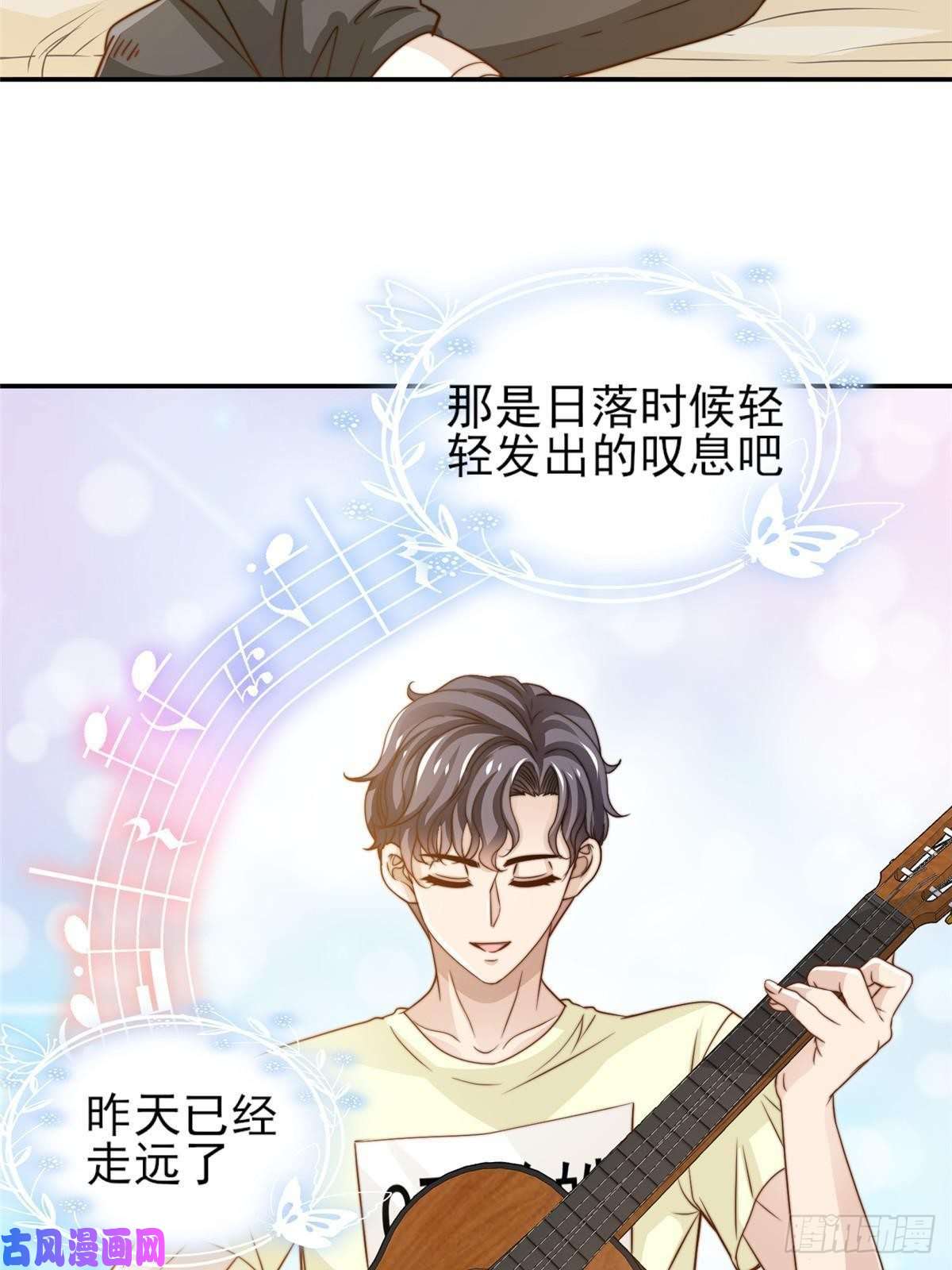 我只想继承千亿家产30 伤感别离