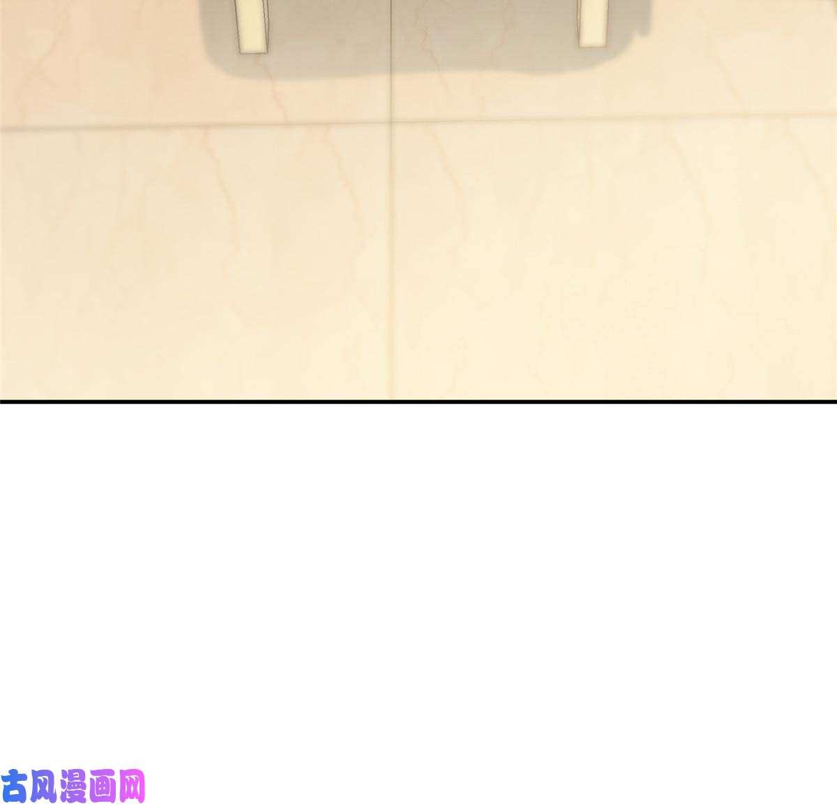 我只想继承千亿家产31 就是这句