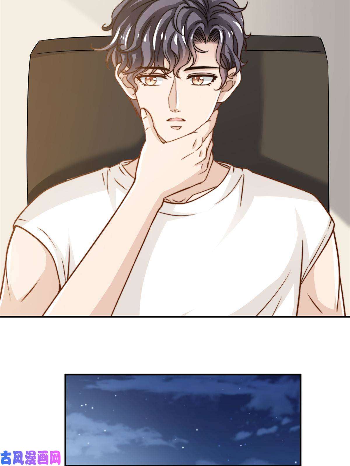 我只想继承千亿家产34 这波血亏