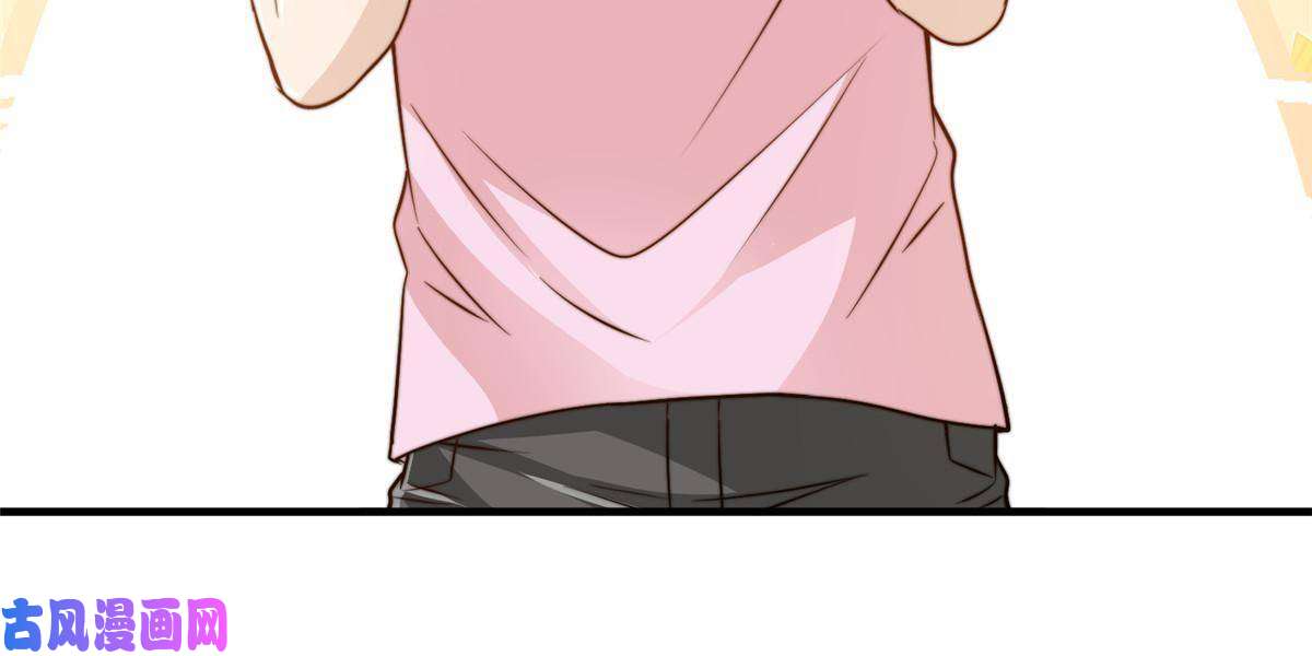 我只想继承千亿家产37 一首凉凉