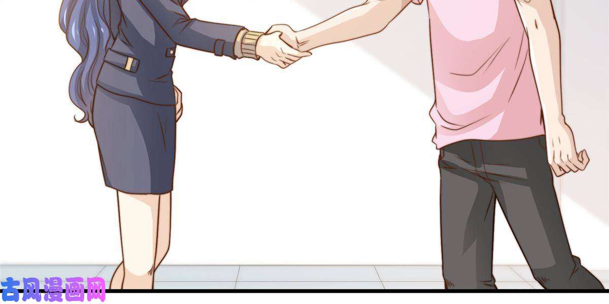 我只想继承千亿家产37 一首凉凉