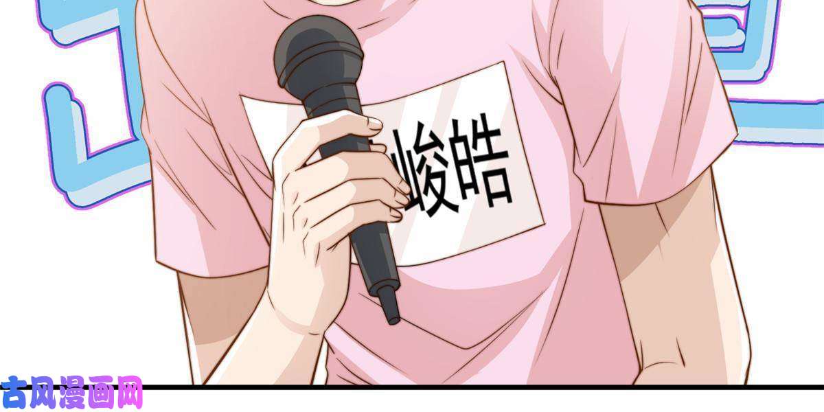 我只想继承千亿家产38 原创金曲