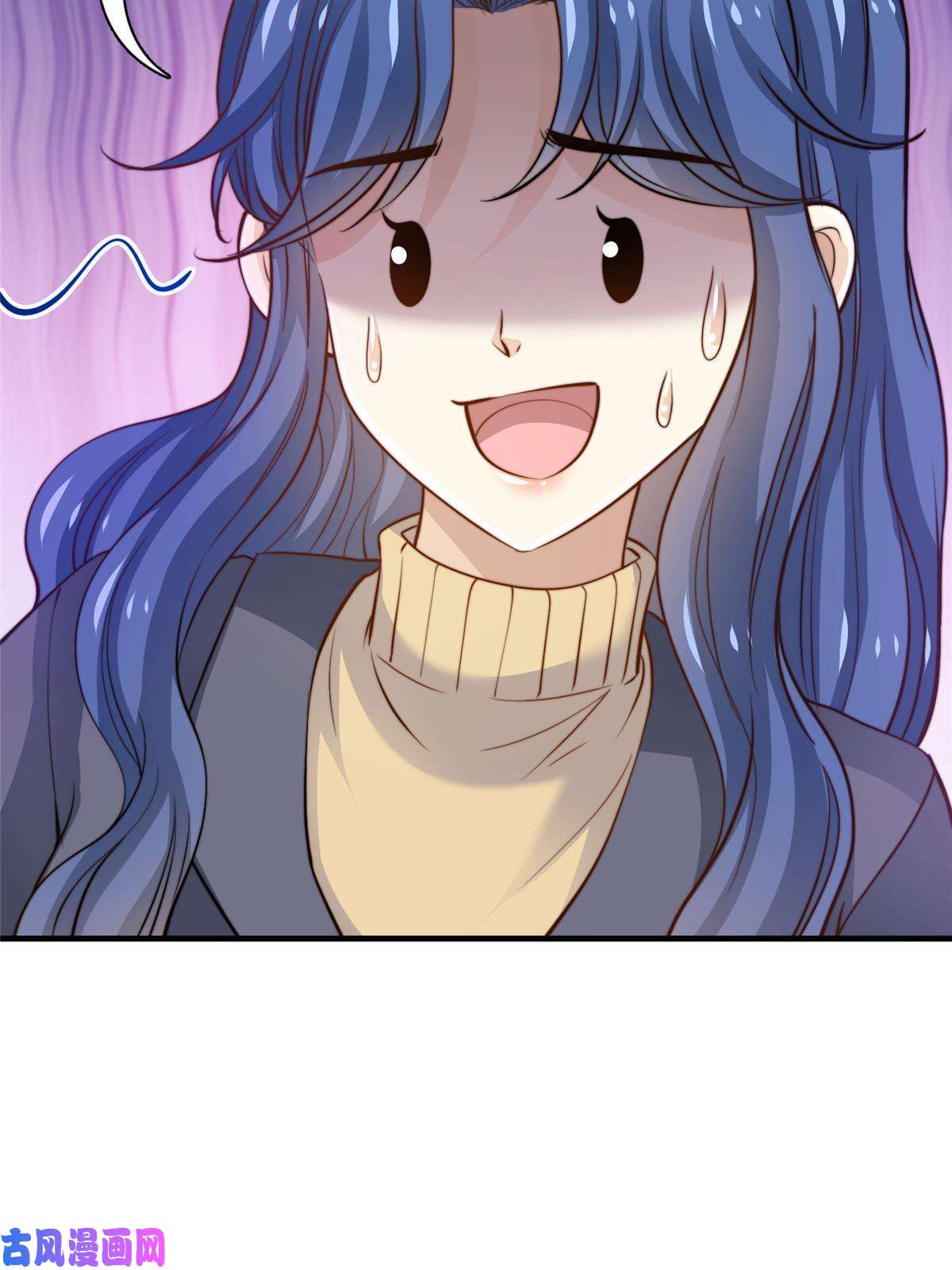 我只想继承千亿家产38 原创金曲
