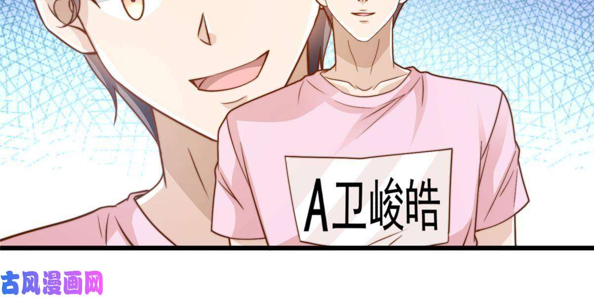 我只想继承千亿家产41 烟花易冷