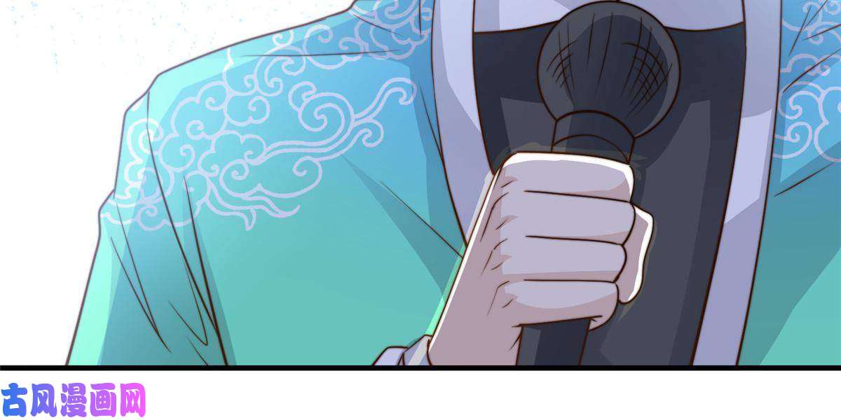 我只想继承千亿家产43 最后一战