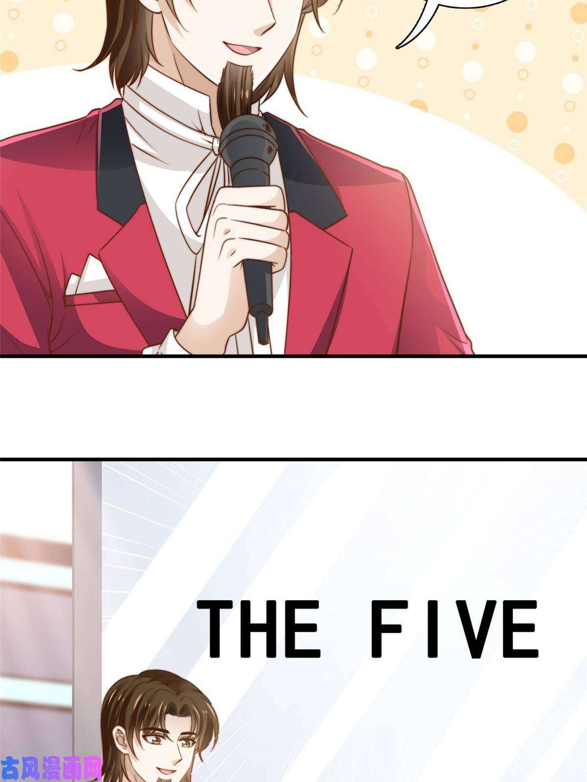 我只想继承千亿家产43 最后一战