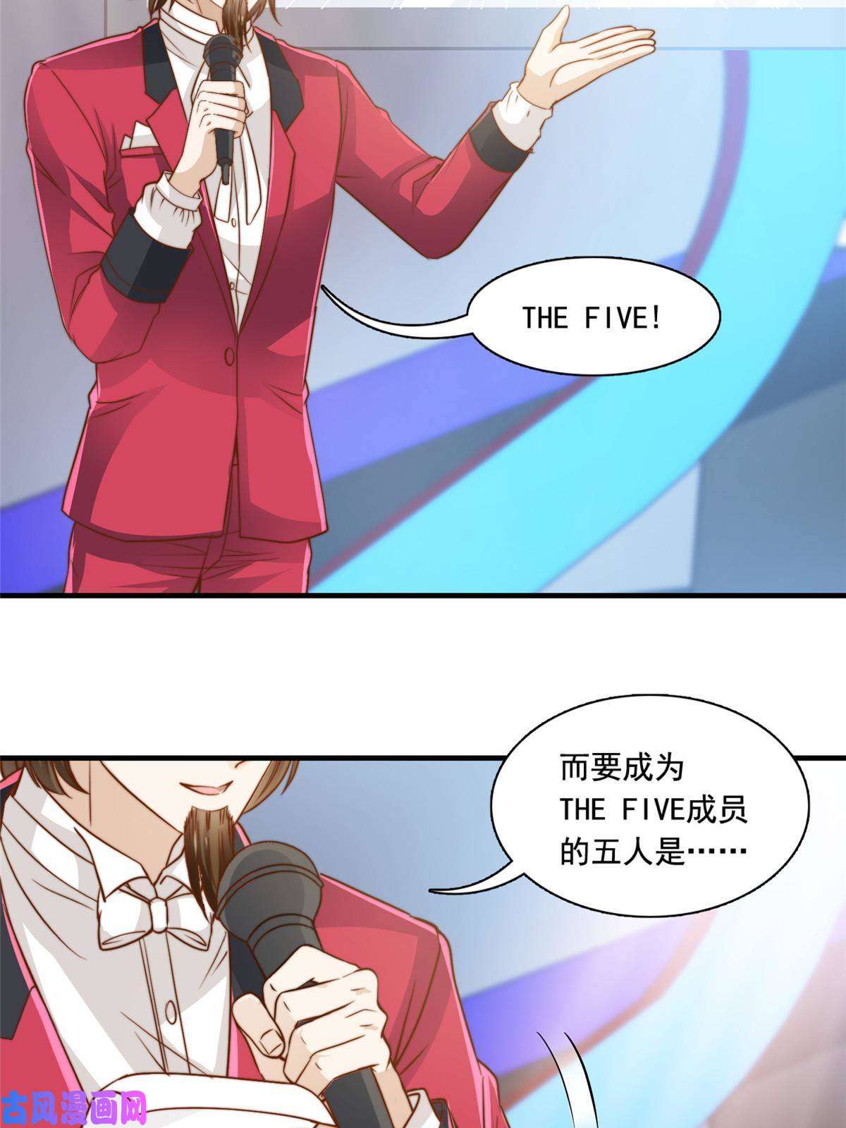 我只想继承千亿家产43 最后一战