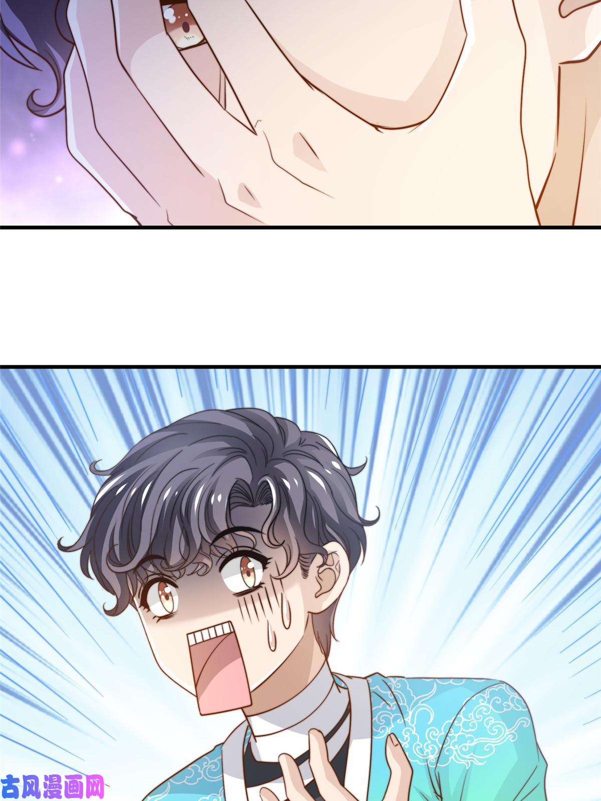 我只想继承千亿家产43 最后一战