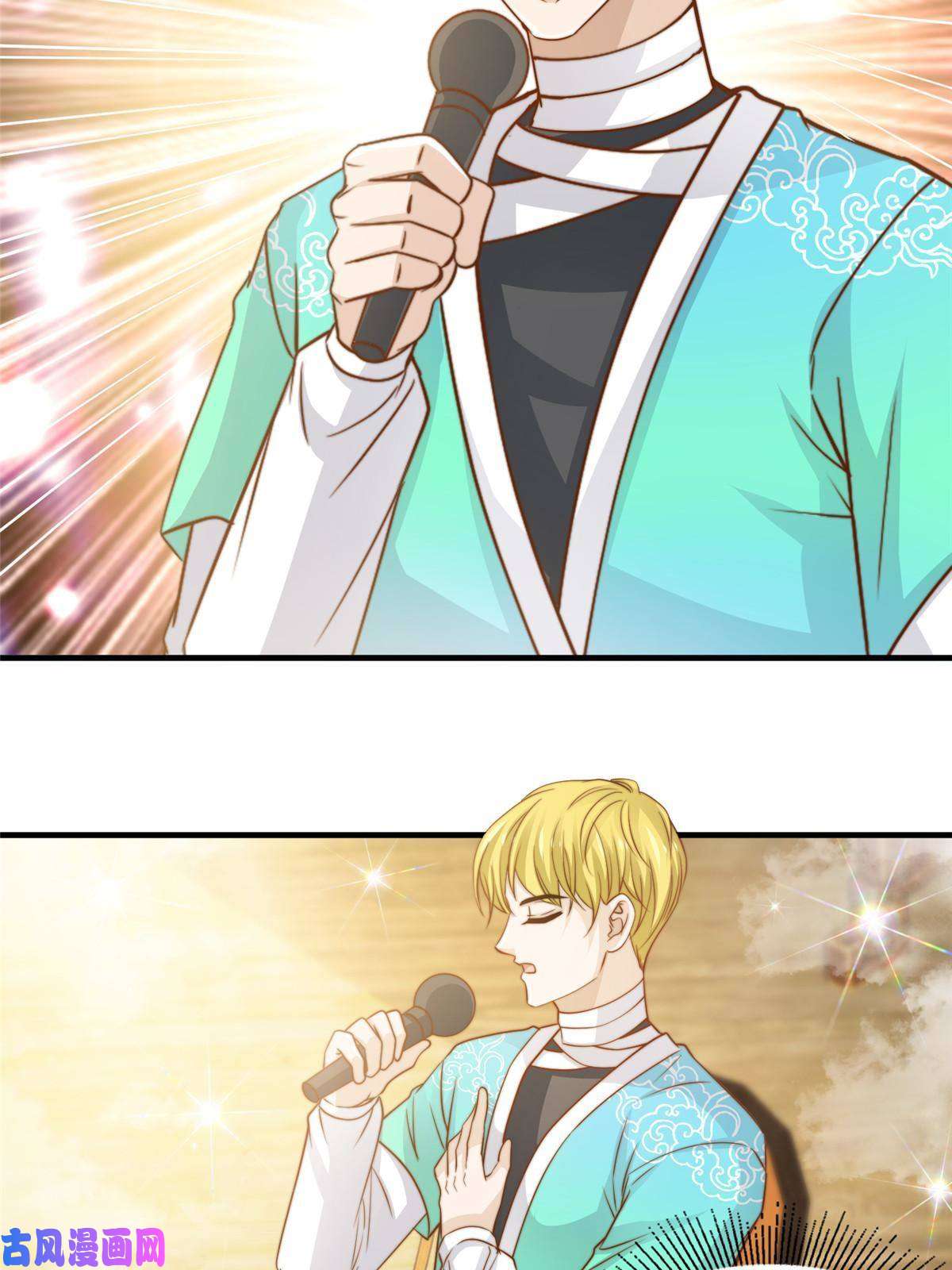 我只想继承千亿家产43 最后一战