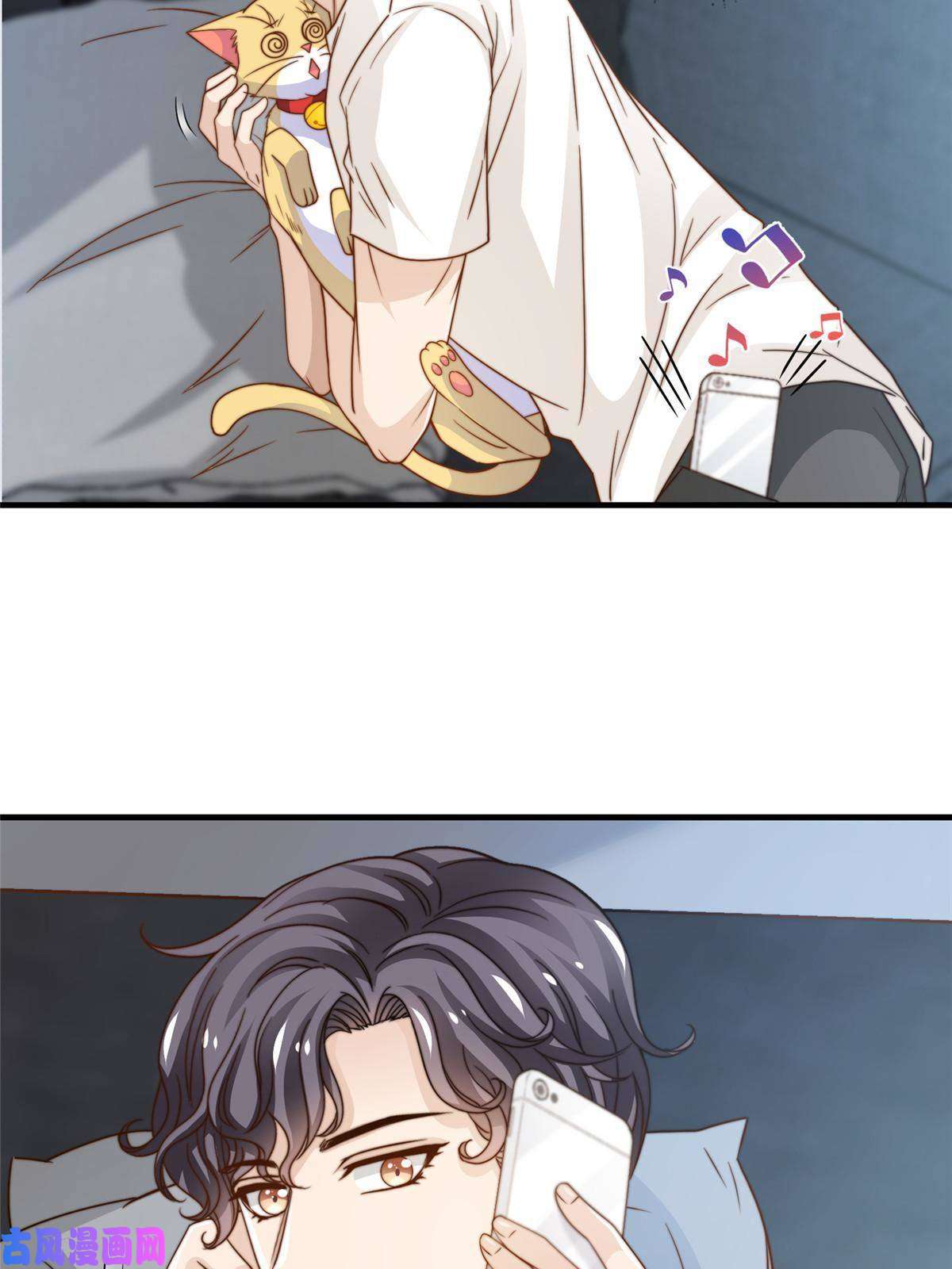 我只想继承千亿家产47 一模一样