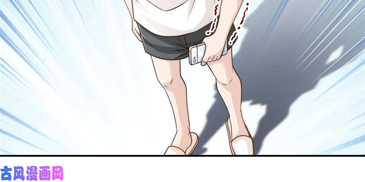 我只想继承千亿家产48 粉丝突破