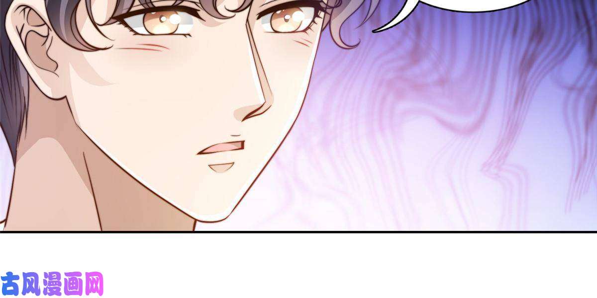 我只想继承千亿家产48 粉丝突破