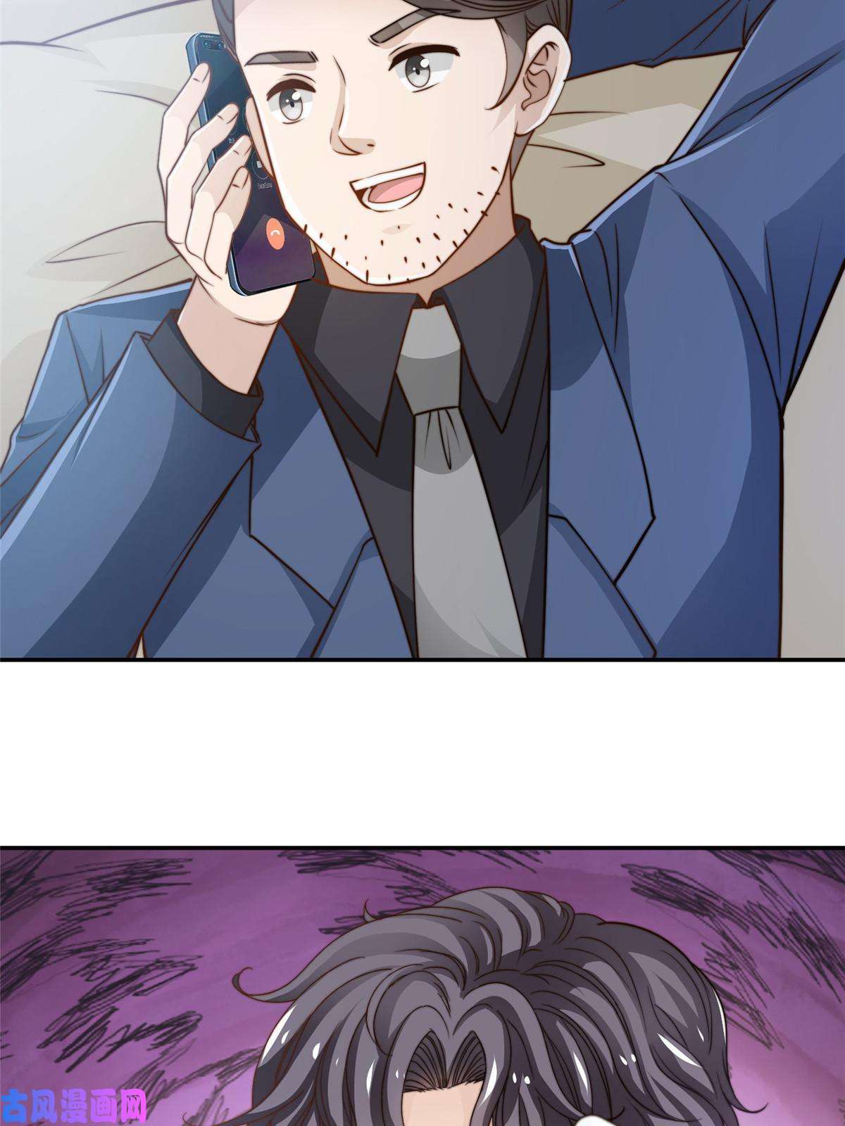 我只想继承千亿家产48 粉丝突破