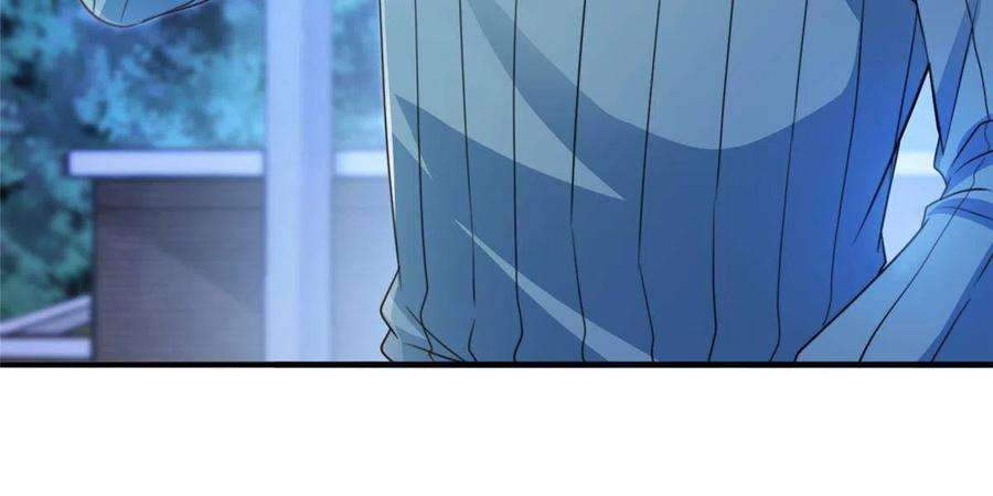 我只想继承千亿家产55 综艺通告