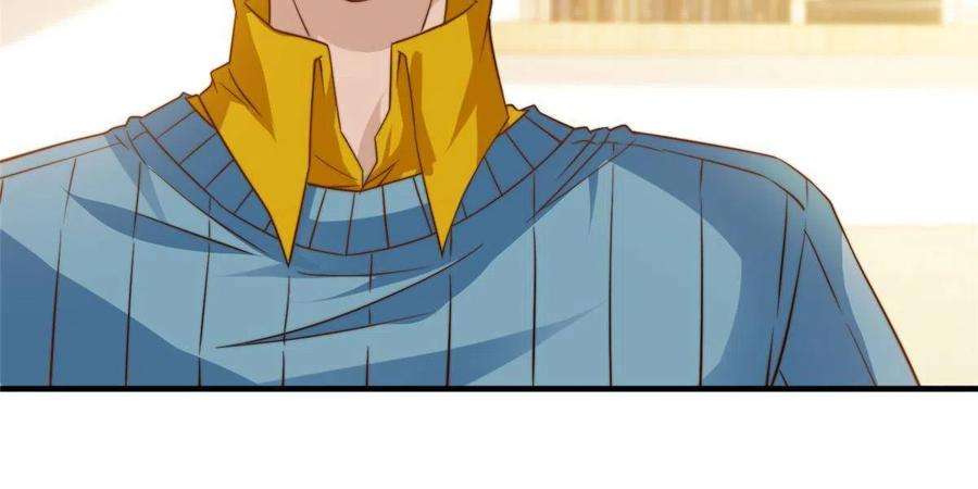 我只想继承千亿家产55 综艺通告