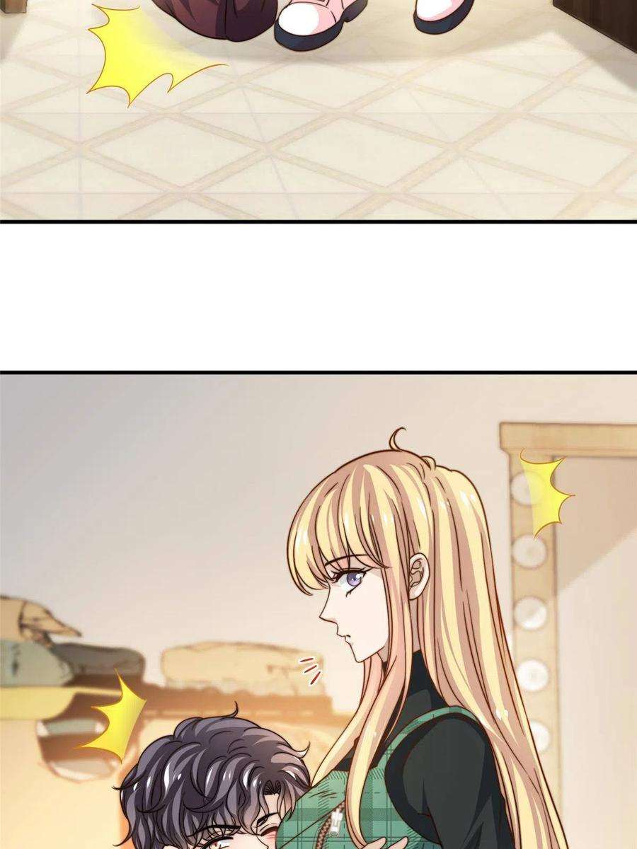 我只想继承千亿家产55 综艺通告