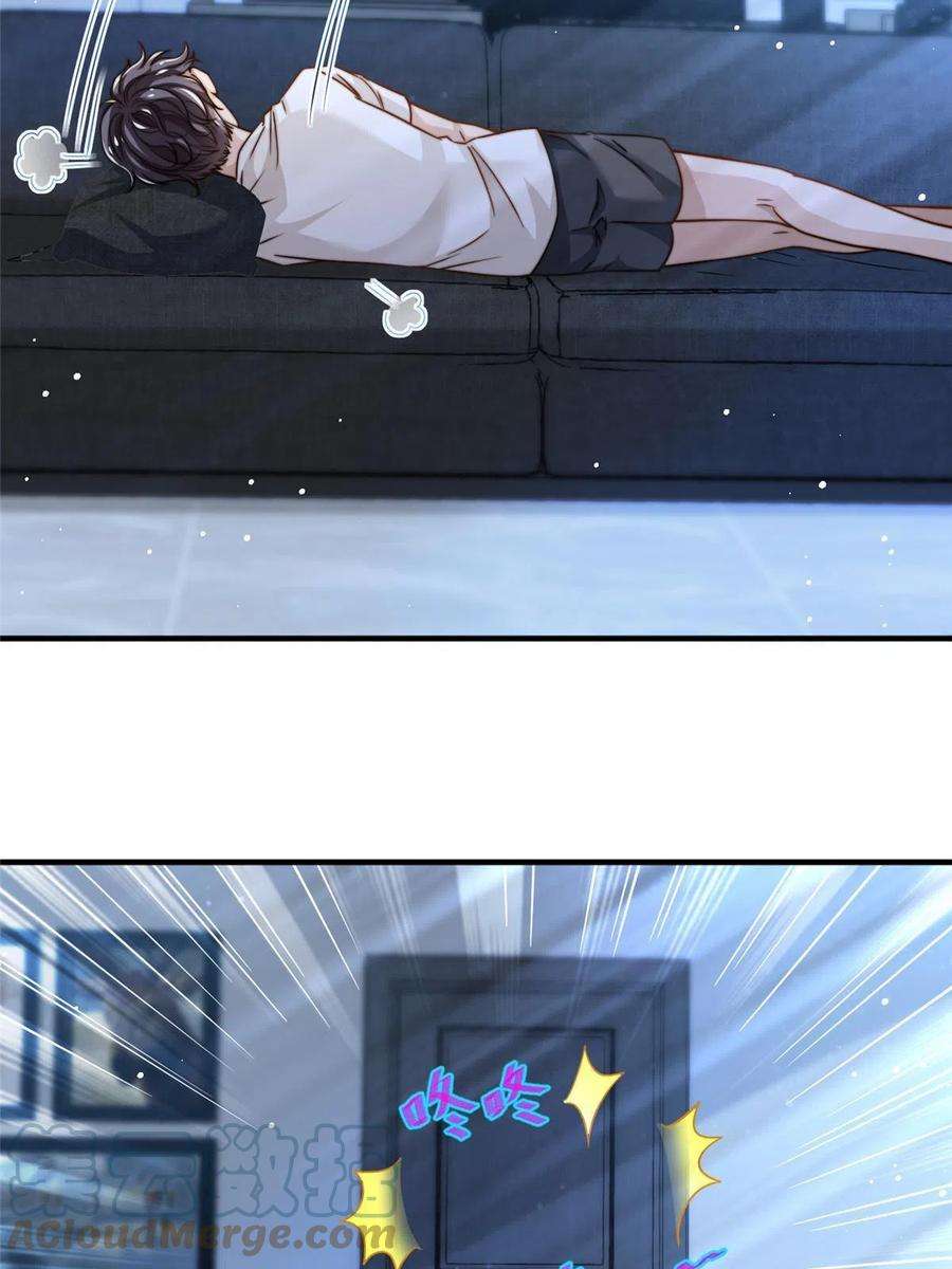 我只想继承千亿家产58 这热度……我emo了