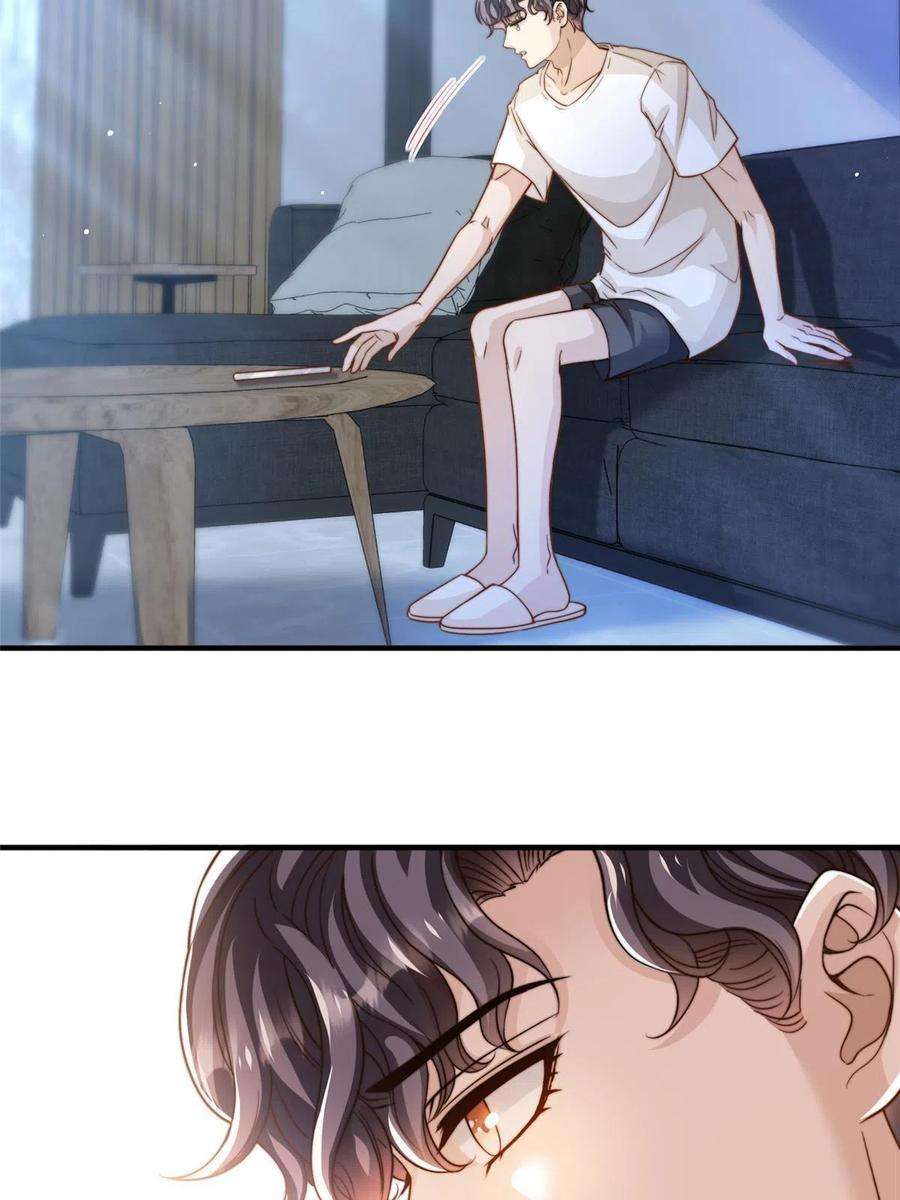 我只想继承千亿家产58 这热度……我emo了