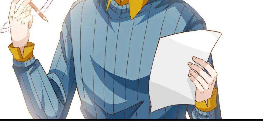 我只想继承千亿家产63 是他喵的一首歌