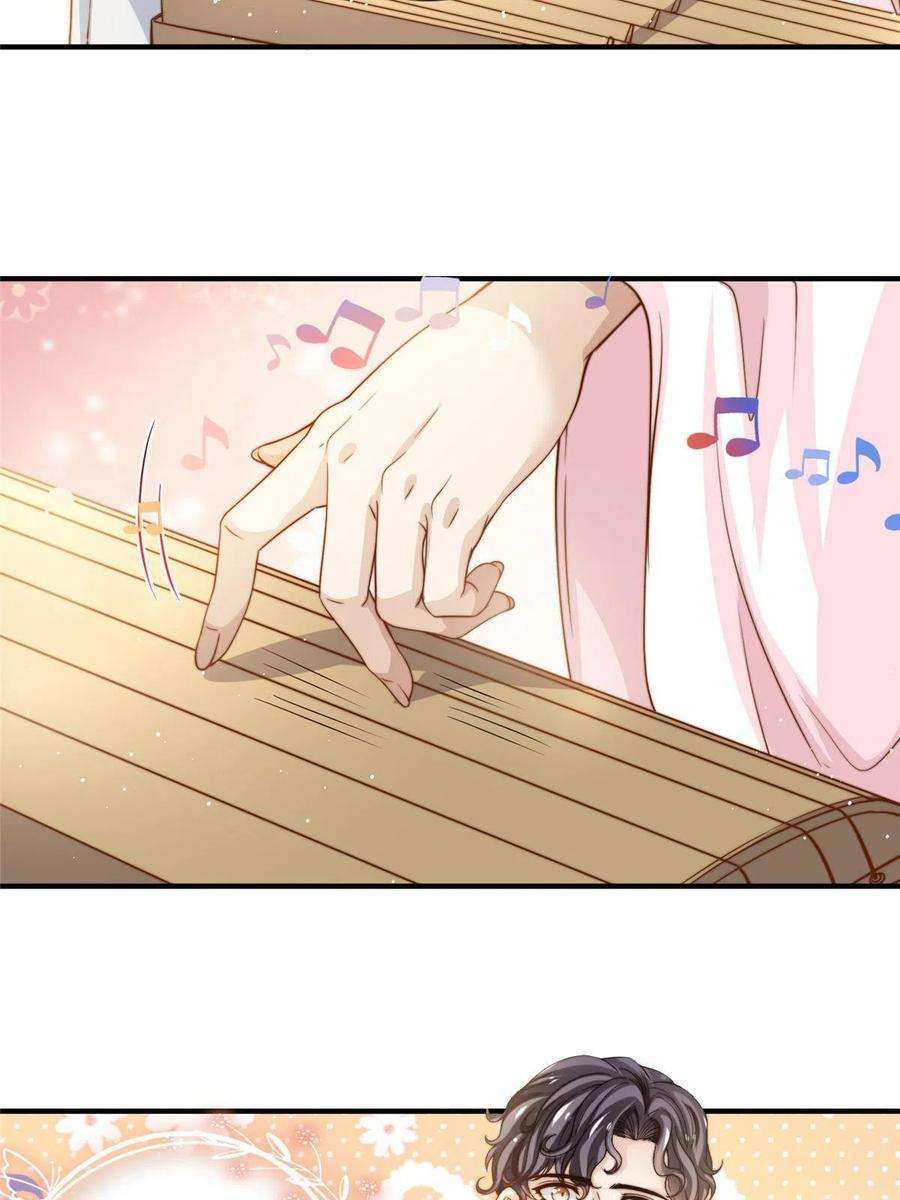 我只想继承千亿家产63 是他喵的一首歌