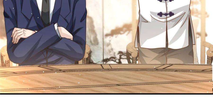 我只想继承千亿家产63 是他喵的一首歌