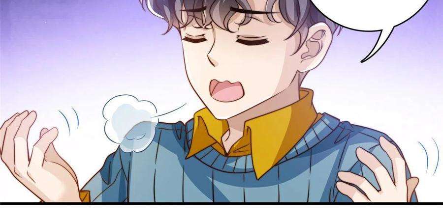 我只想继承千亿家产63 是他喵的一首歌