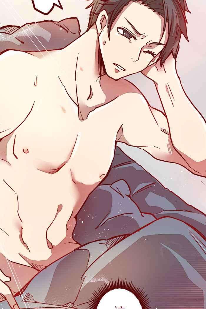 我与教授难以启齿01 酒后