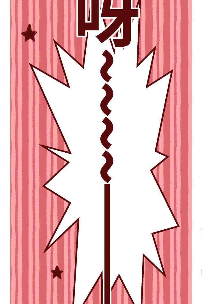 我与教授难以启齿01 酒后