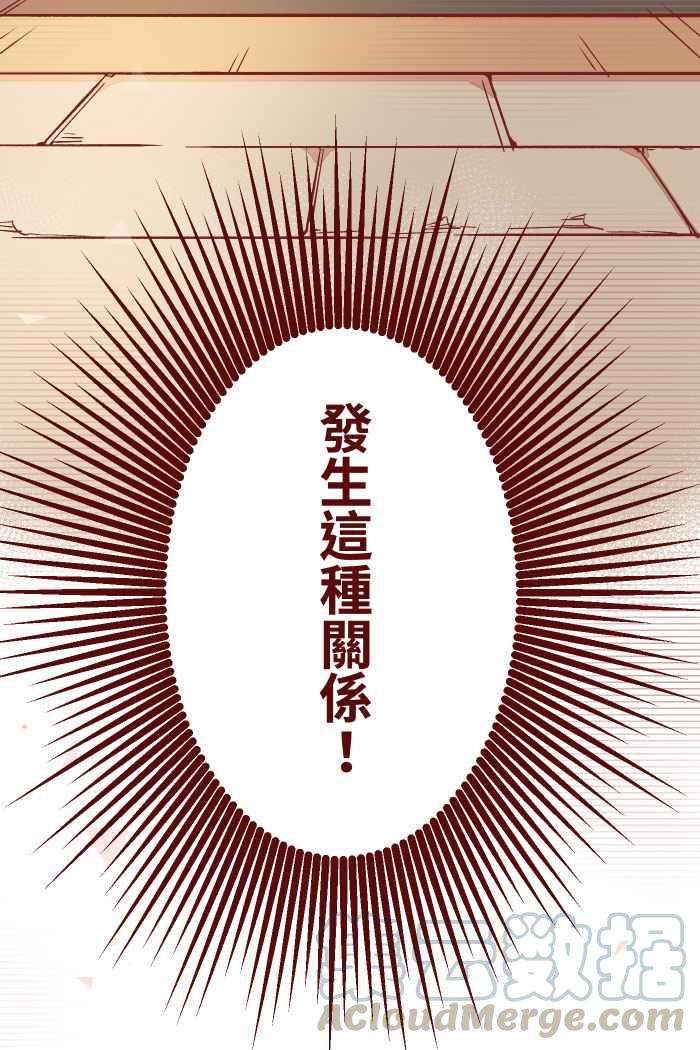 我与教授难以启齿01 酒后