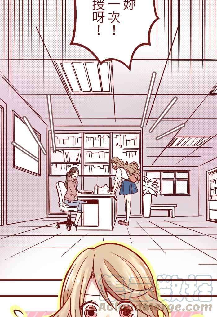 我与教授难以启齿01 酒后