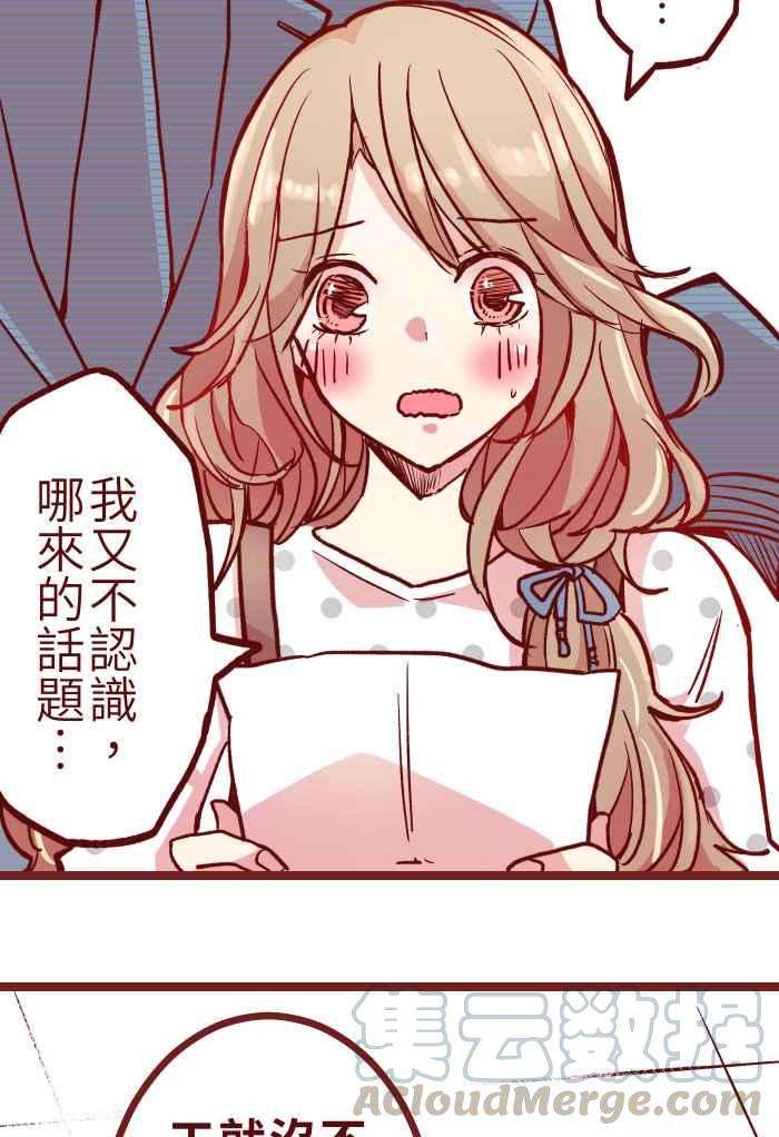 我与教授难以启齿01 酒后