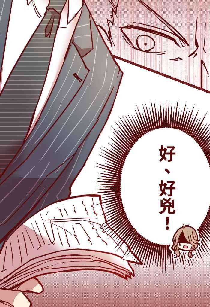 我与教授难以启齿01 酒后