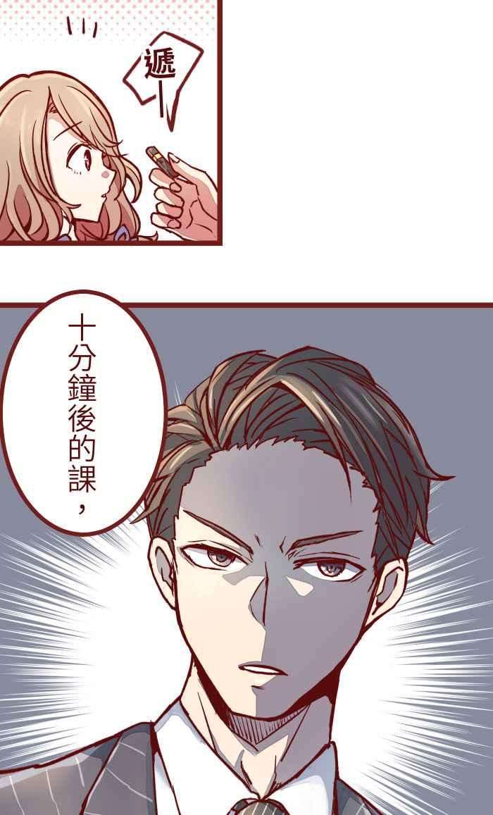 我与教授难以启齿01 酒后