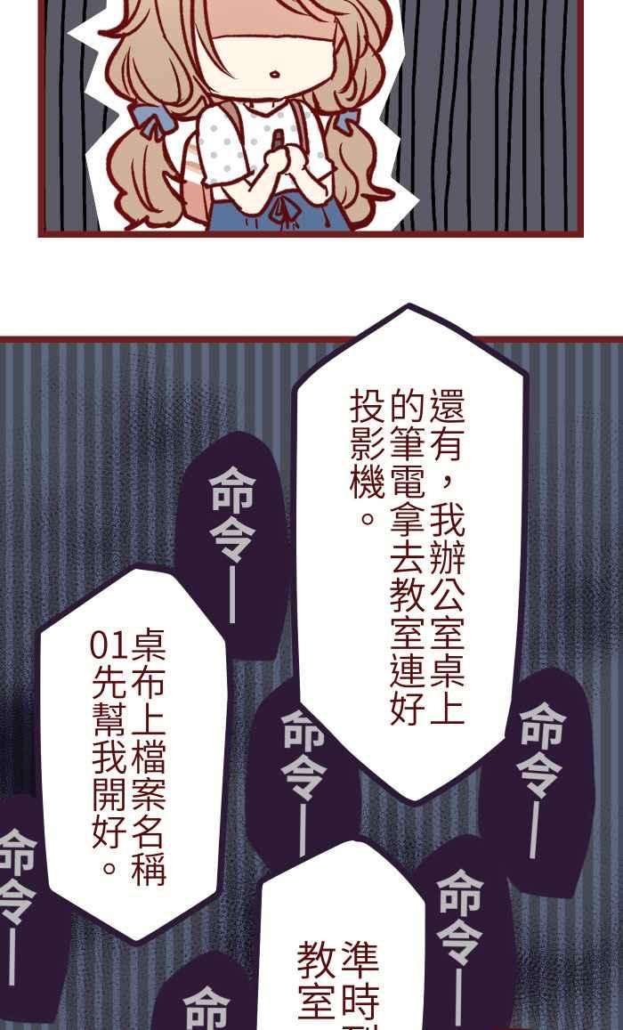 我与教授难以启齿01 酒后