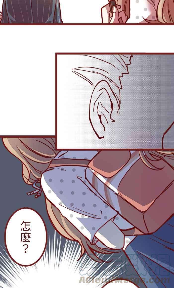 我与教授难以启齿01 酒后