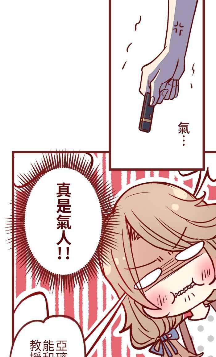 我与教授难以启齿01 酒后