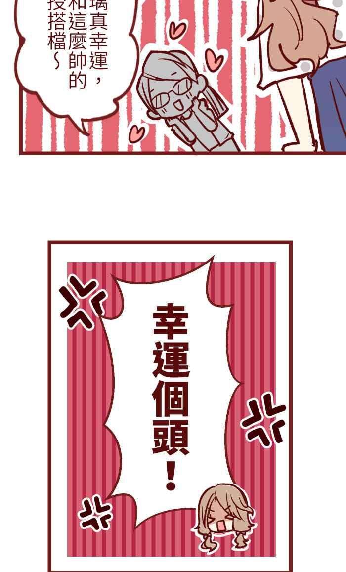 我与教授难以启齿01 酒后