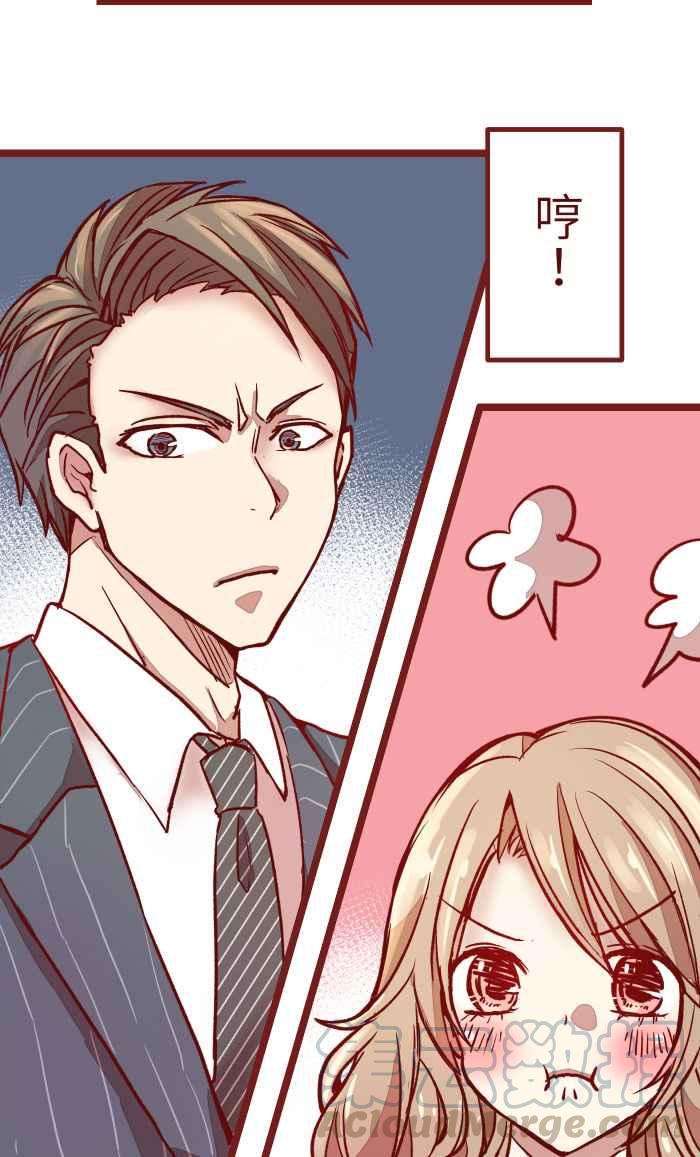 我与教授难以启齿01 酒后