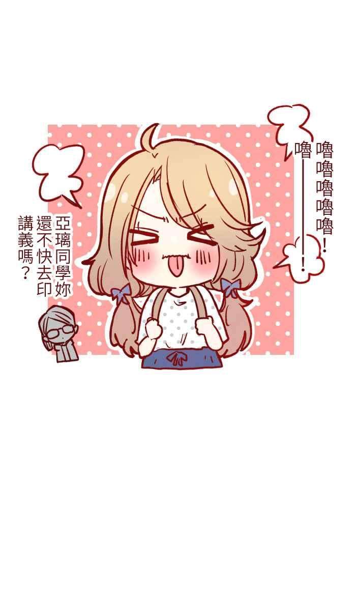 我与教授难以启齿01 酒后