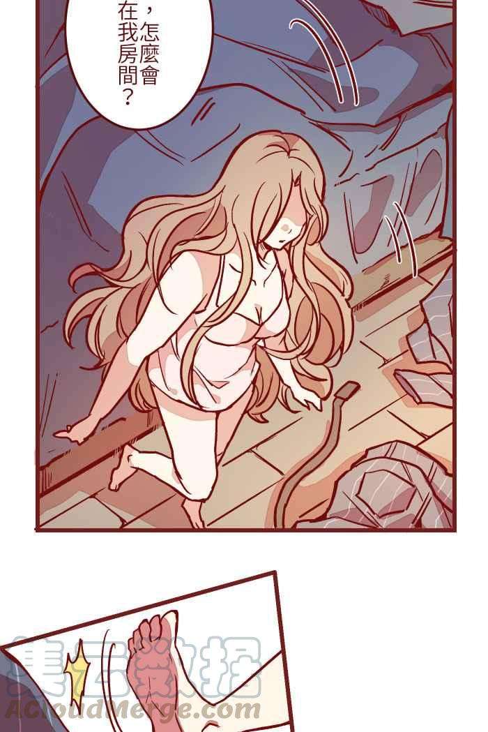 我与教授难以启齿01 酒后